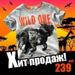 Two and Seven! Распродажа одежды отличного качества-12