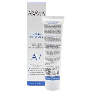 ARAVIA Laboratories Маска-филлер увлажняющая с гиалуроновой кислотой 100 мл