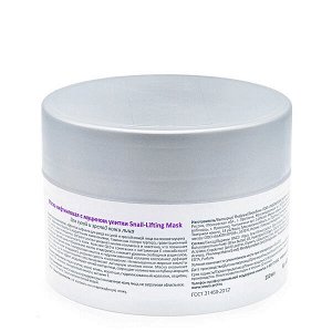 ARAVIA Professional Маска лифтинговая с муцином улитки 150 мл