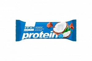 Фруктовый батончик Click с протеином, Кокос в молочном шоколаде, 40 г (упаковка 15 шт.)