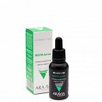 ARAVIA Professional Сплэш-сыворотка для лица лифтинг-эффект 30 мл
