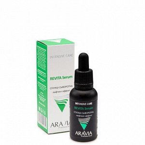 ARAVIA Professional Сплэш-сыворотка для лица лифтинг-эффект 30 мл
