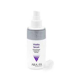 ARAVIA Professional Сыворотка-флюид оживляющая 150 мл