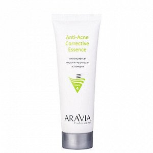 ARAVIA Professional Интенсивная корректирующая эссенция для жирной и проблемной кожи 50 мл