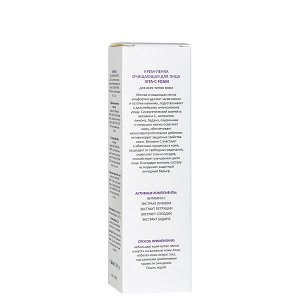 ARAVIA Professional Крем-пенка очищающая 160 мл