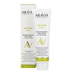ARAVIA Laboratories Крем для умывания+скраб+маска с АНА кислотами 100 мл