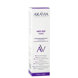 ARAVIA Laboratories Омолаживающий тоник с коллагеном и комплексом аминокислот 250 мл