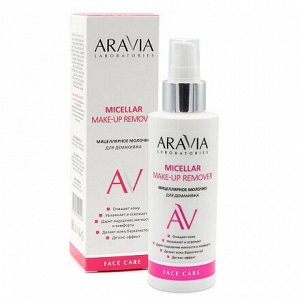 ARAVIA Laboratories Очищающее мицелярное молочко для демакияжа 150 мл