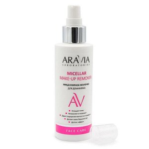 ARAVIA Laboratories Очищающее мицелярное молочко для демакияжа 150 мл