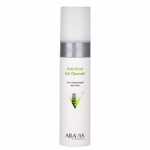 ARAVIA Professional Гель очищающий для жирной и проблемной кожи лица 250 мл