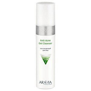 ARAVIA Professional Гель очищающий для жирной и проблемной кожи лица 250 мл
