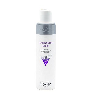 ARAVIA Professional Лосьон для лица успокаивающий с азуленом 250 мл