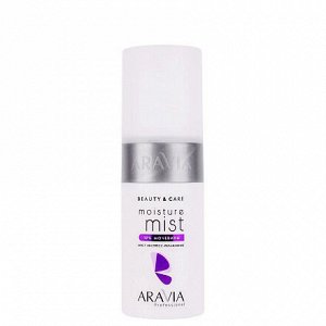 ARAVIA Professional Мист экспресс-увлажнение с мочевиной 10% 150 мл