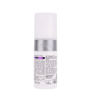 ARAVIA Professional Мист экспресс-увлажнение с мочевиной 10% 150 мл