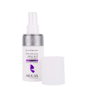 ARAVIA Professional Мист экспресс-увлажнение с мочевиной 10% 150 мл