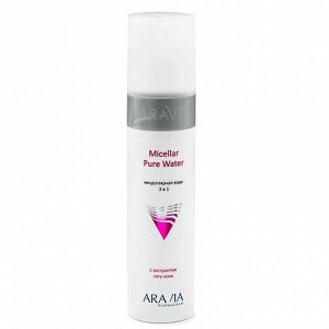 ARAVIA Professional Мицелярная вода 3 в 1 с экстрактом готу кола 250 мл