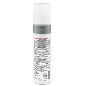 ARAVIA Professional Мицелярная вода 3 в 1 с экстрактом готу кола 250 мл