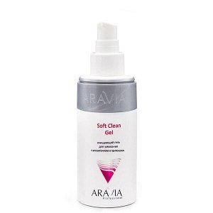 ARAVIA Professional Очищающий гель для умывания 150 мл