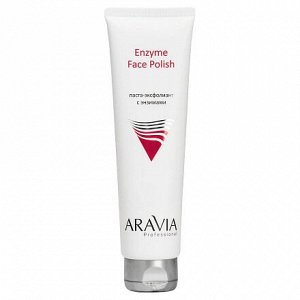 ARAVIA Professional Паста-эксфолиант для лица с энзимами 100 мл