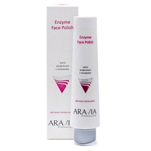 ARAVIA Professional Паста-эксфолиант для лица с энзимами 100 мл