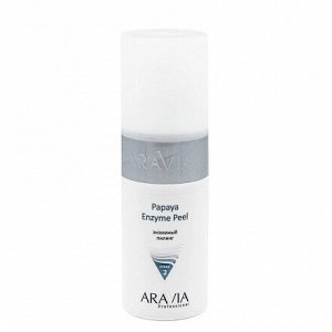ARAVIA Professional Пилинг энзимный 150 мл