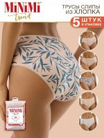 Трусы женские