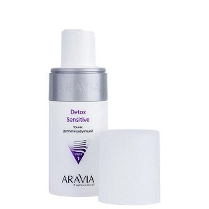 ARAVIA Professional Тоник детоксицирующий 150 мл