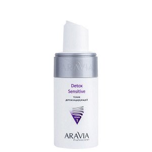 ARAVIA Professional Тоник детоксицирующий 150 мл