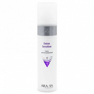 ARAVIA Professional Тоник детоксицирующий 250 мл