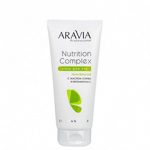ARAVIA Professional Крем для рук питательный с маслом оливы и витамином E 150 мл