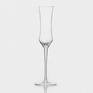 Бокал стеклянный для шампанского «Кира», 180 мл, 7?25,5 см
