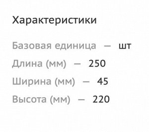 Набор игрушечной мебели 201037812 7855B (1/168)