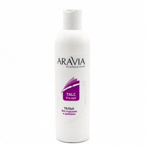 ARAVIA Professional Тальк без отдушек и химических добавок 300 мл