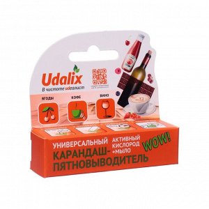 Пятновыводитель Udalix Ultra, карандаш, 35 г