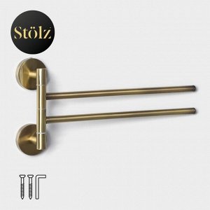 Держатель для полотенец 2 спицы Stölz bacic Bronze, 35.5x16x5 см, бронзовый