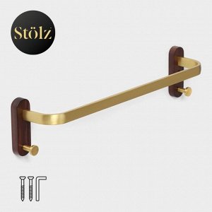 Держатель для полотенец Stölz Hölzern Premiere, 50 см, ореховое дерево, алюминий, коричневый