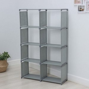 Стеллаж для хранения многофункциональный LaDо́m, 85x26x125 см, серый