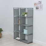Стеллаж для хранения многофункциональный LaDо́m, 85x26x125 см, серый