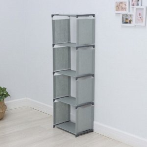 Стеллаж для хранения многофункциональный LaDо́m, 41x27x125 см, серый