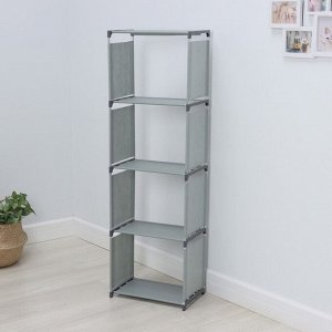 Стеллаж для хранения многофункциональный LaDо́m, 41x27x125 см, серый