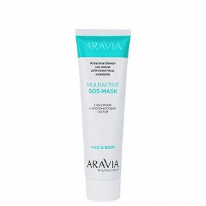 ARAVIA Professional Мультиактивная SOS-маска для кожи лица и бикини 100 мл