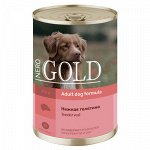 Консервы Nero Gold для собак Нежная телятина. 415 гр. Премиум. Россия