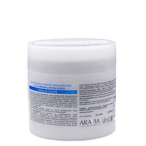 ARAVIA Laboratories Детокс-скраб с черной гималайской солью 300 мл
