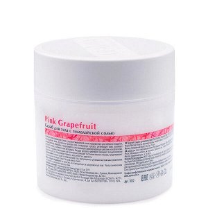 ARAVIA Organic Скраб для тела с гималайской солью 300 мл