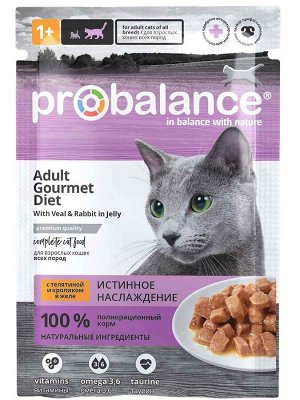 ProBalance Корм консервированный Gourmet Diet для кошек с телятиной и кроликом в желе, пауч 85 гр 1/28