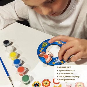 Новогодние украшения HappyCreator (в подарочной коробке)