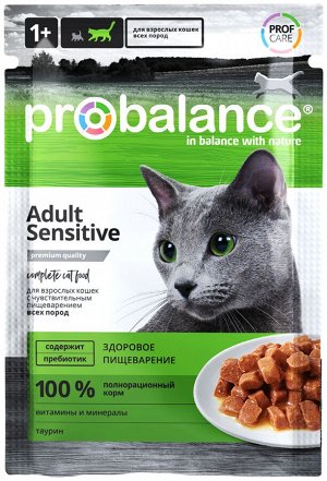 ProBalance Корм консервированный Sensitive чувствительное пищеварение, пауч 85 гр 1/25