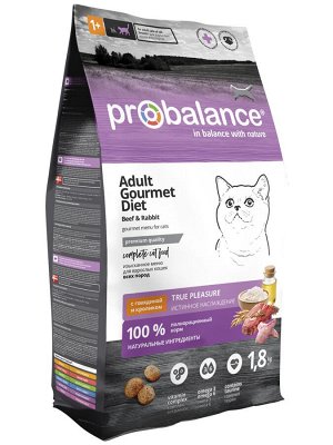 ProBalance Gourmet Diet Корм сухой для кошек с говядиной и кроликом, 1,8 кг 1/6