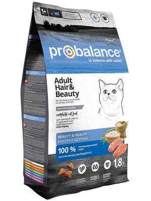 ProBalance HAIR&BEAUTY Корм сухой для кошек для красивой шерсти и здоровой кожи, 1,8 кг 1/6