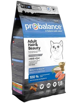 ProBalance HAIR&BEAUTY Красивая шерсть и здоровая кожа, корм сухой д/кош., 400 гр 1/16